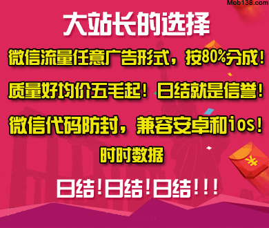 美营救行动又掉了2架飞机？伊朗：不止